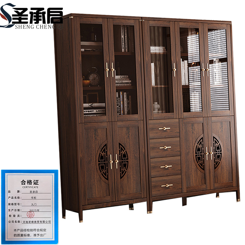 圣承启 书柜 九门 台高清大图