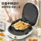 利仁 LR-J3091电饼铛多功能煎烤机双面烙饼机水煎包烤肉煎饼锅