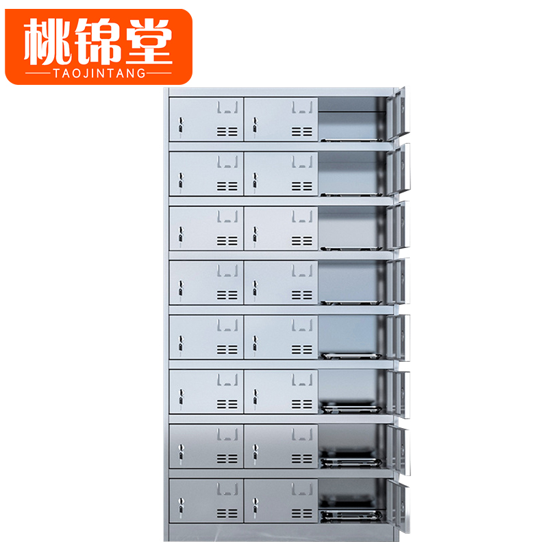 桃锦堂 餐盘柜高清大图