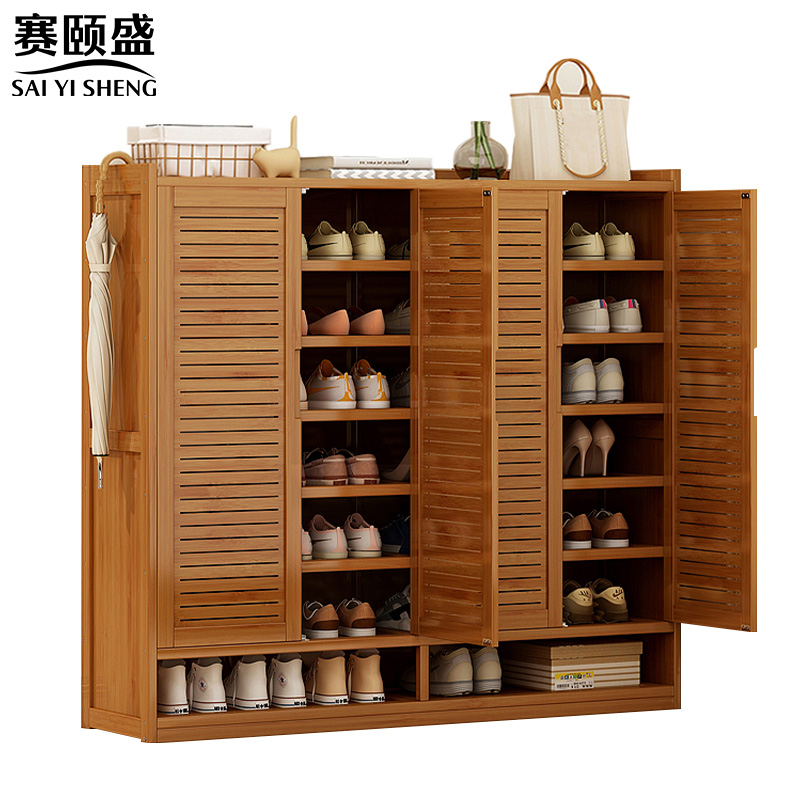 赛颐盛四门鞋柜1180*320*1120mm个高清大图