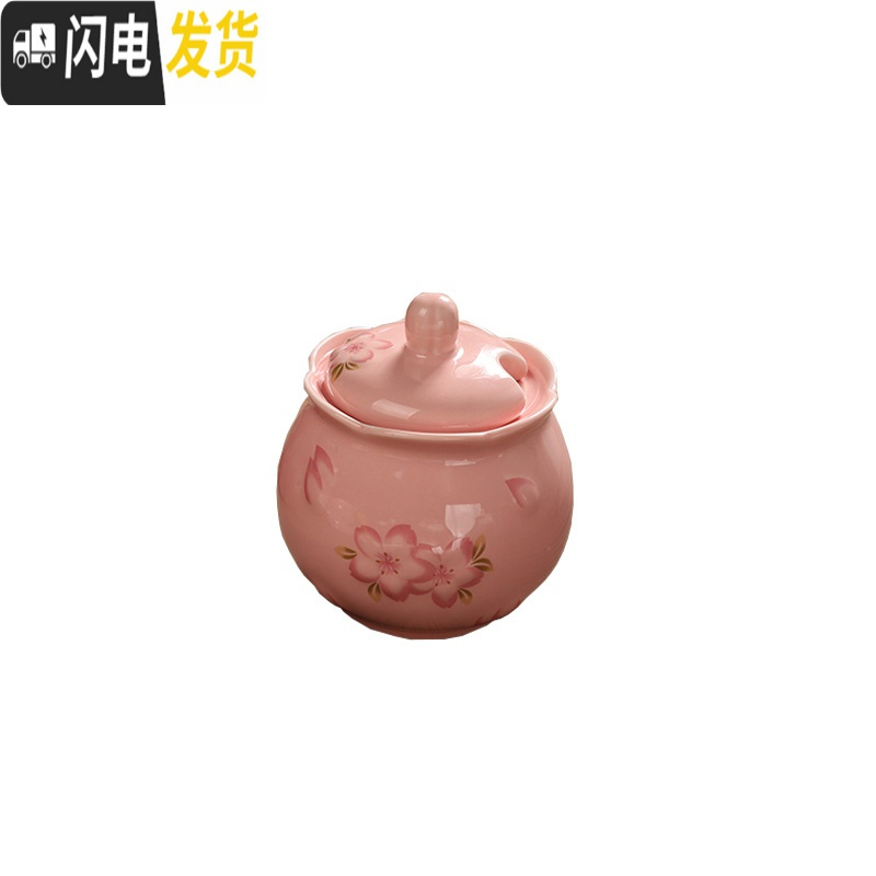 三维工匠日式少女樱花陶瓷浮咖啡杯套装咖啡具套装茶具下午茶陶瓷杯碟_671 糖盅粉色 默认尺寸