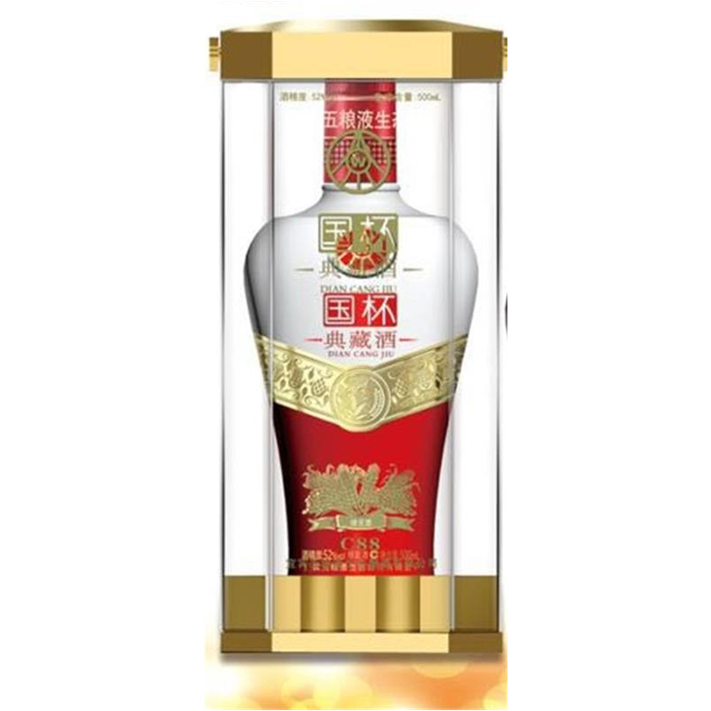 五粮液WU LIANG YE Spirits Cognac & Brandy Malaysia, Selangor