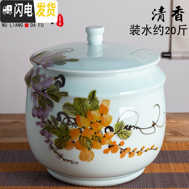 三维工匠景德镇手绘陶瓷米缸米桶20斤装带盖防潮防虫面粉桶厨房家用密封罐收纳桶高清大图