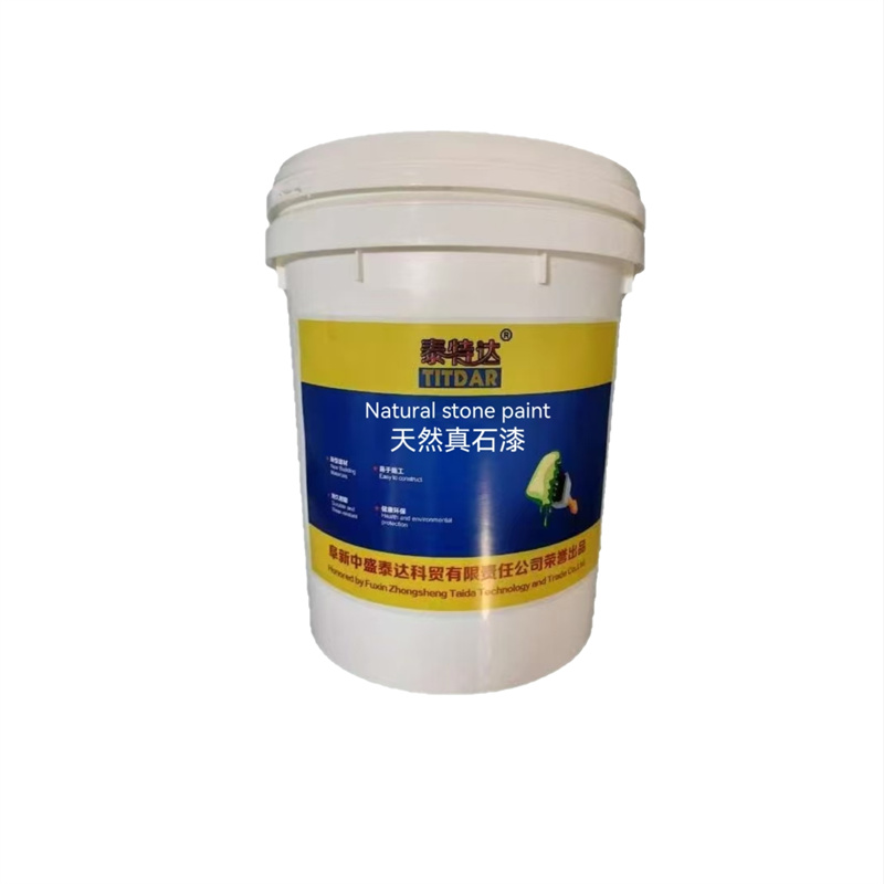 泰特达 天然真石漆 22KG(颜色请备注) 桶高清大图