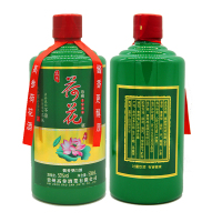 荷花酒 珍藏1988 贵州茅台镇 纯粮酒 53度 酱香型白酒 500ml*2瓶