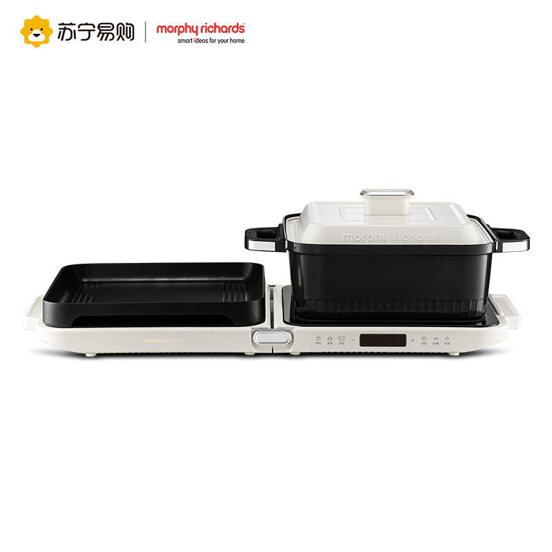 摩飞电器(Morphyrichards)多功能锅折叠料理锅家用电火锅专用锅烤鱼炒煮煎炖蒸烤肉涮一体多用途锅鸳鸯分区控温聚