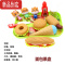 真智力水果蔬菜早餐切切乐女孩厨房蒸笼汉堡过家家仿真玩具 2214蒸笼仿真食物