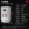 乐创(lecon)商用开水器电热烧水器烧水桶不锈钢大容量工厂饮水机餐饮店设备 120L/H 标准款ZK-120
