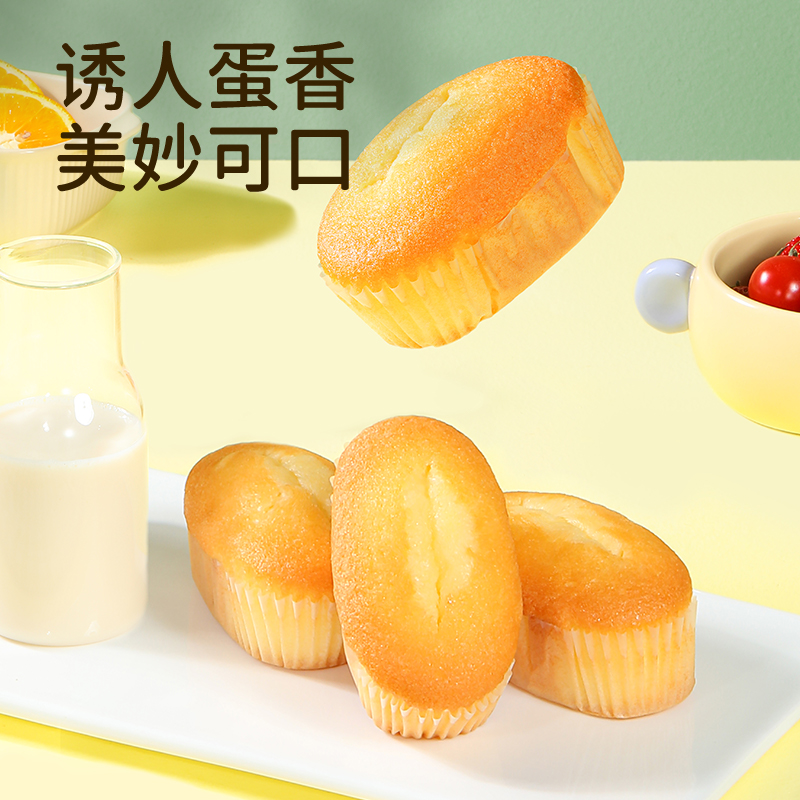达利园欧式蛋糕香橙味1500g整箱营养早餐小零食批发糕点心高清大图