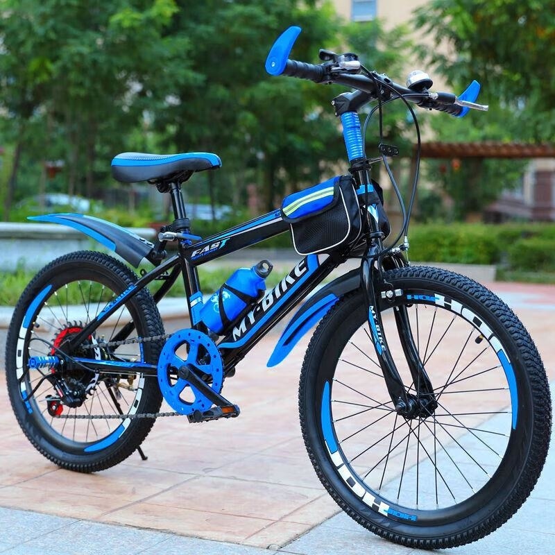 儿童山地自行车男孩6-15岁学生变速单车18 20 24寸高清大图