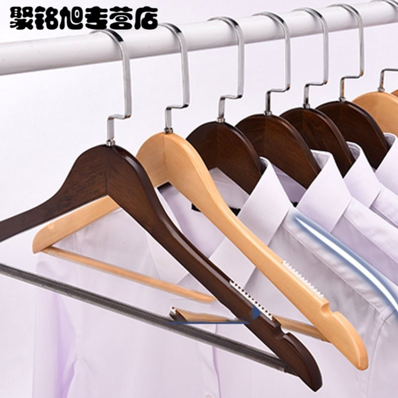 实木衣架复古木质木衣架衣撑裤架服装店酒店无痕木头衣挂生活日用洗晒用品衣架