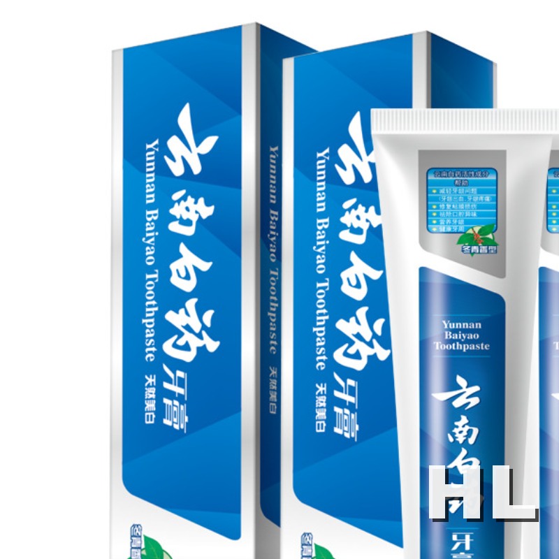 云南白药牙膏冬青香型135g*2高清大图