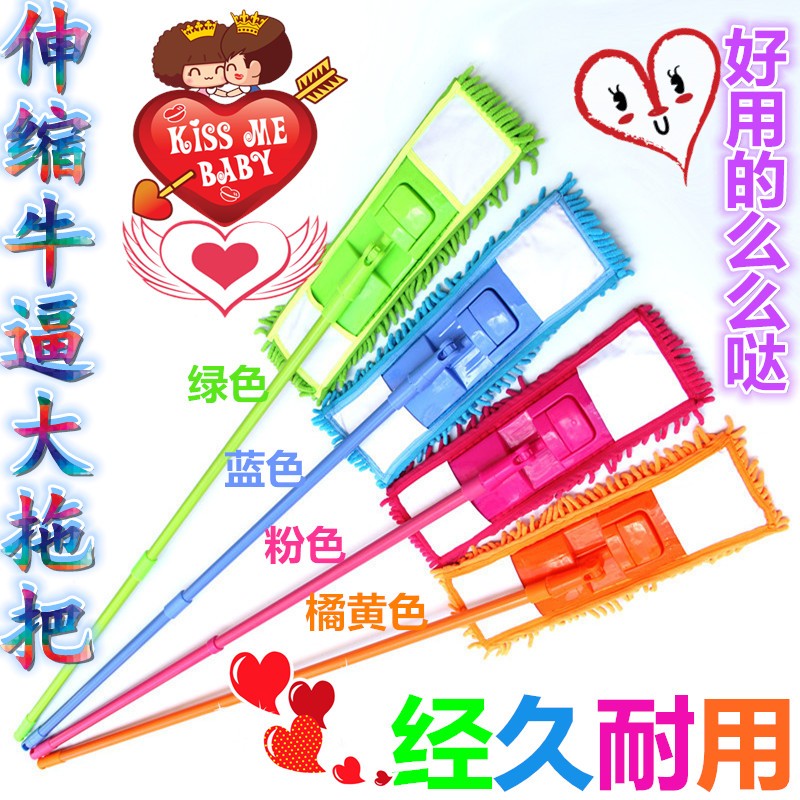 雪尼尔三角形四角形迷你平板拖把地板拖把厨房不锈钢伸缩小拖把图片 高清实拍大图 苏宁易购