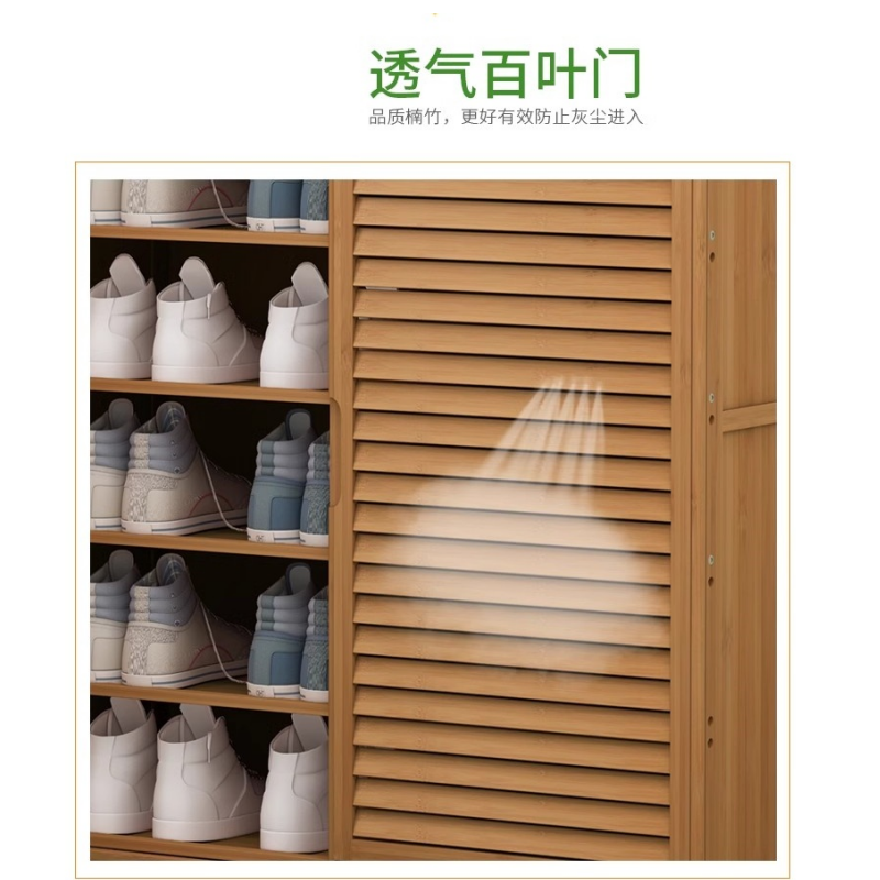 悦兴诚三门鞋柜100*34*100cm个高清大图