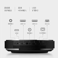 【专柜同款】JmGo坚果E9投影仪 全高清1080P 900ANSI流明 家庭影院支持蓝牙3D无屏电视 坚果G7升级版
