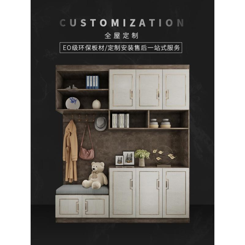 森美人简约现代入户鞋柜实木厅柜大容量轻奢北欧家用口玄关柜衣帽柜高清大图