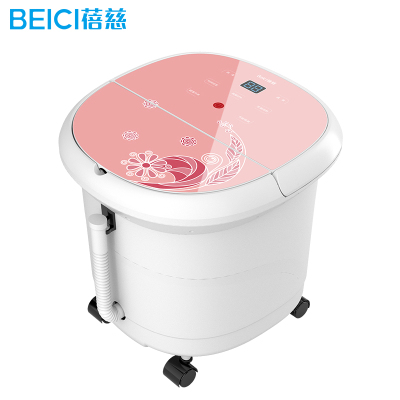 蓓慈（Beici）足浴器BZ506A 冲浪加热环保PP材质 电动滚轮按摩 盆底凸点按摩 粉色款泡脚桶洗脚盆 吴昕同款