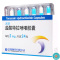 齐鲁 盐酸特拉唑嗪胶囊 2mg*24粒/盒