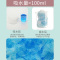 防溢乳垫薄款哺乳期一次性薄透气隔乳垫乳贴心爱贴产后产乳垫 50片