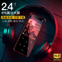 山水(SANSUI) mp3播放器 F1 随身听学生音乐运动无损超薄触屏mp4录音笔电子书英语听力 蓝牙8G红