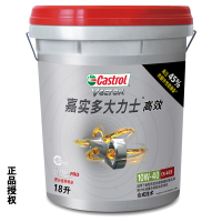 嘉实多(Castrol)润滑油大力士高效柴机油CK-4级10W-40柴油发动机6万公里更长使用寿命18L