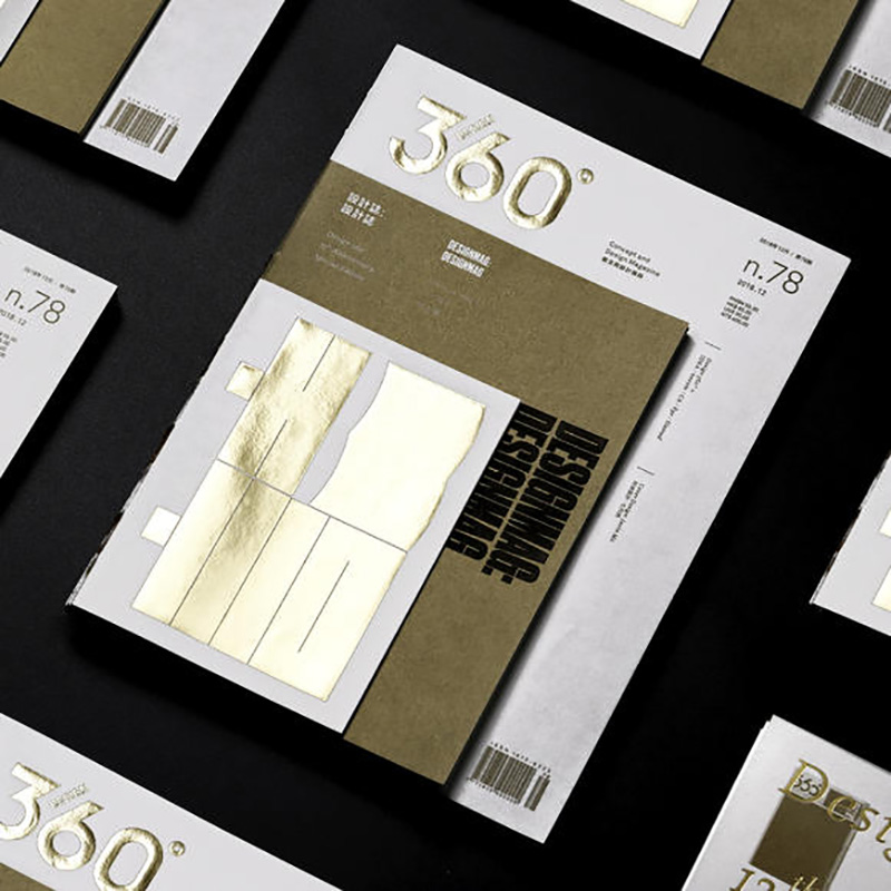 Design360杂志NO.100期[海报],封面颜色图案随机发货 [正版]海报13周年纪念版特刊Design3高清大图