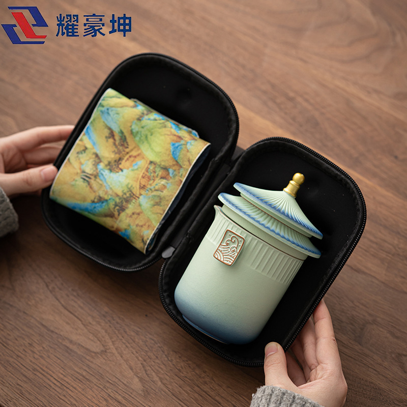 耀豪坤旅行茶具套装YH15K 套高清大图
