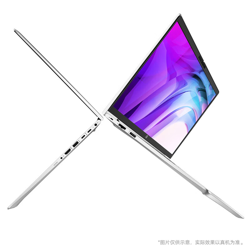 惠普(HP)战66六代 酷睿版 14英寸高性能轻薄本笔记本电脑(英特尔13代I5-1335U 16G 1T固态 RTX2050 4G独显 高色域低功耗 人脸识别 长续航)高清大图