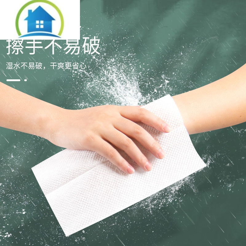 三维工匠30包擦手纸商用酒店卫生间纸巾整箱式擦手纸