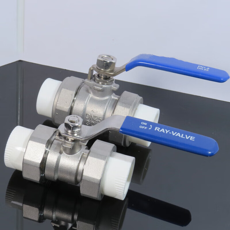 和洛宝-PPR双熔活接球阀de50 - 铜球、铜杆