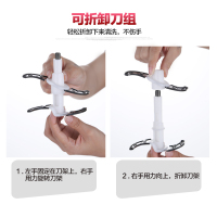 鹏泰 PY-7910 绞肉机 家用电动料理机碎肉机搅拌机 辅食料理机 单档单刀 不锈钢 1个刀头 22000电机转速
