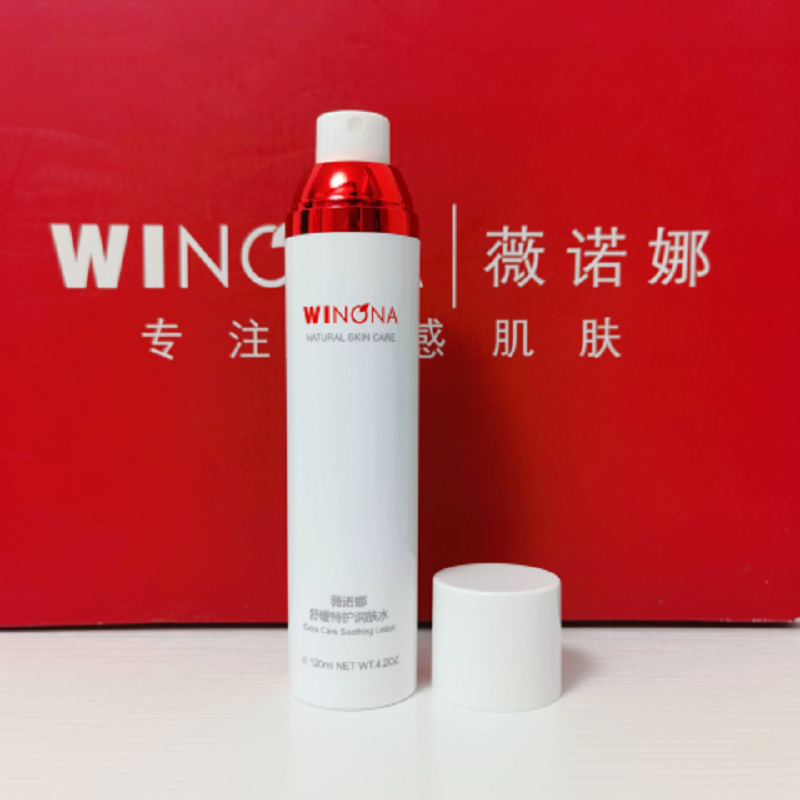 薇诺娜(WINONA)舒缓特护润肤水120ml/瓶高清大图