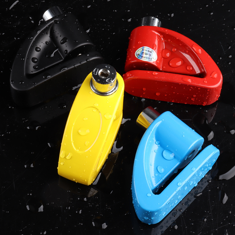 摩托车锁防盗锁电动车踏板电瓶车碟刹锁山地车自行车碟盘锁锌合金红色