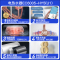 Haier/海尔电热水器EC6005-HY5(U1)钼金3D速热 物联APP智控 智能抑菌 8倍热水(XF)