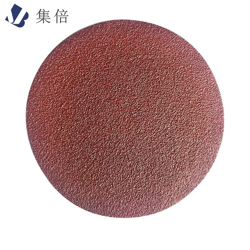 集倍 植绒砂纸 2寸 片高清大图
