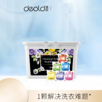 递欧 洁净护衣洗衣凝珠香味持久留香家庭装浓缩去污D608 一盒