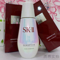 SK-II 肌因钻光净白精华 30mlsk2抖音同款小灯泡任何肤质通用/ 淡斑 保湿补水 紧肤淡皱收缩毛孔 改善浮肿状态