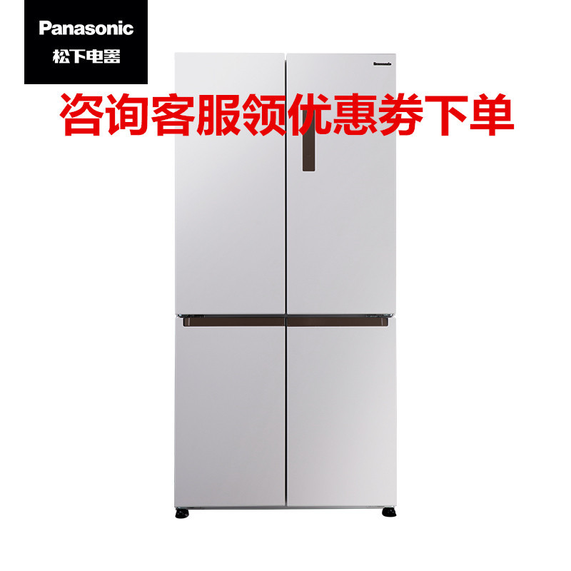 松下 NR-EW55CPA-W 550升宽幅变温 双循环 超薄嵌入式大容量 十字对开门冰箱 微冻保鲜臻材保鲜
