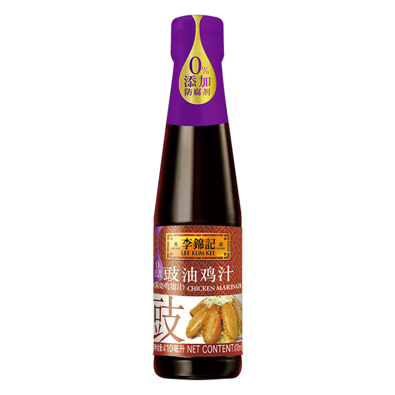 李锦记 豉油鸡汁410ml 0添加防腐剂 代替生抽老抽 腌制焖炖炒酱油