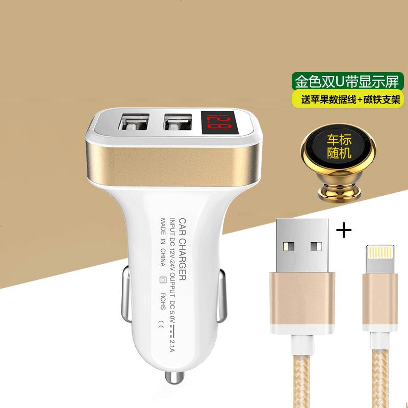 车载充电器汽车内手机快充转换头型多功能vivo插头oppo闪充5a