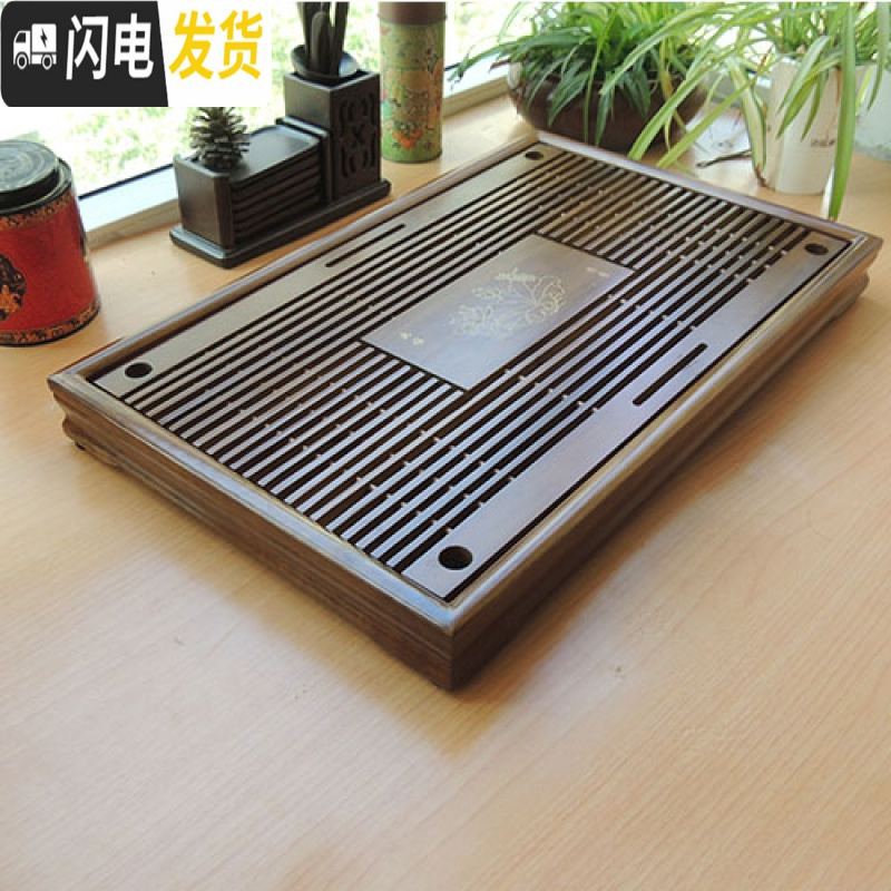 三维工匠小茶盘一人用抽屉小型实木茶海简约茶托家用迷你储水茶座排水茶台 款式843*28*5.8茶具