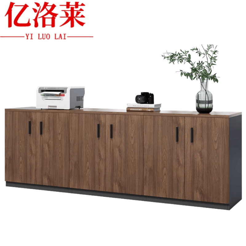 亿洛莱 矮柜 240*40*80cm 个高清大图