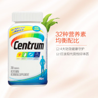 [好体力 唤醒能量]Centrum 善存 男士复合维生素 200粒/瓶 美国进口 350克