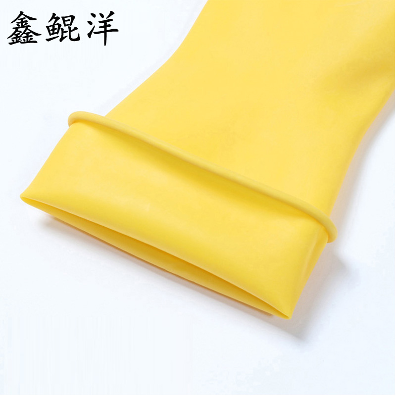 鑫鲲洋 橡胶手套 M码 双高清大图