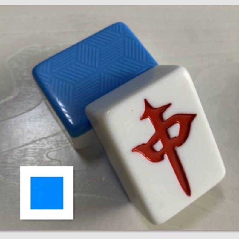 家用麻将一级品大号手搓麻将中号麻将小号学生麻将宿舍麻将42中档麻将