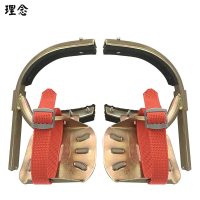 理念 LN-400型电线杆脚扣 电工脚扣 水泥杆脚扣 12-15米杆用 直径220-400mm可调