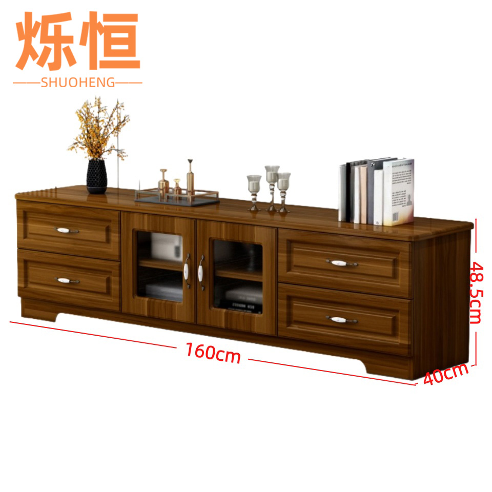 烁恒 矮柜160cm个