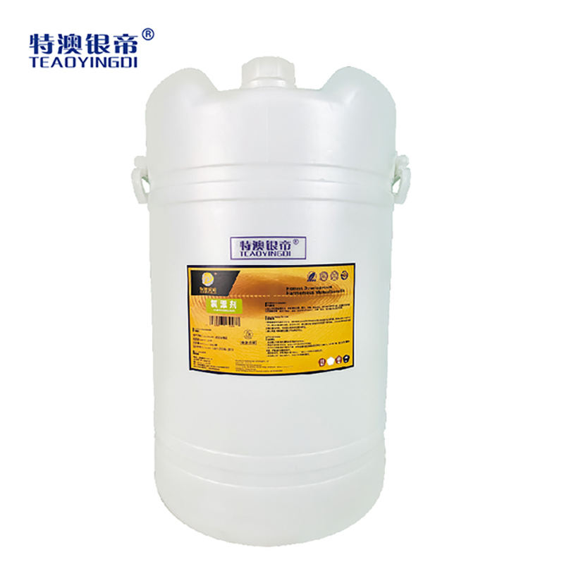 特澳银帝 氯漂剂 60L/桶高清大图