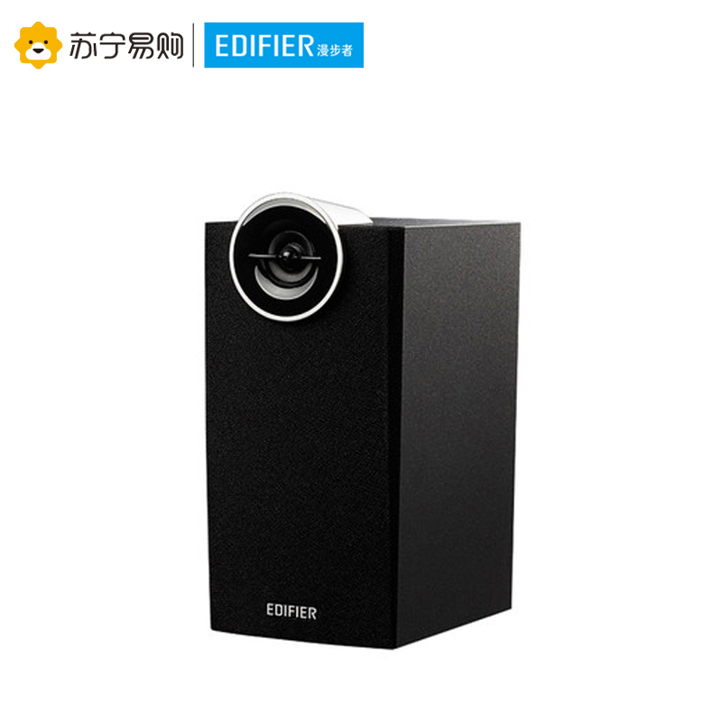 Edifier/漫步者 C2X 2.1声道台式电脑有源音响低音炮多媒体木质音箱 黑高清大图