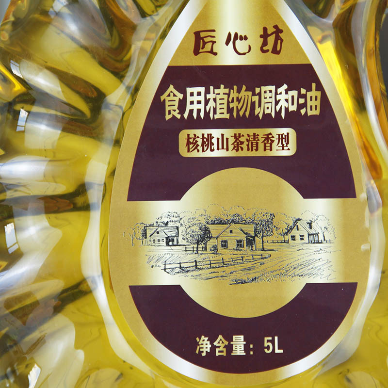 匠心坊非转基因玉米调和油5L核桃山茶清香型调和油5升大桶装家庭